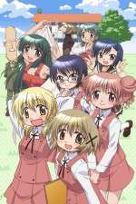 Watch Hidamari Sketch Movie4k