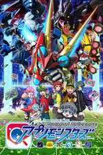 Watch Digimon Universe Appli Monsters Movie4k