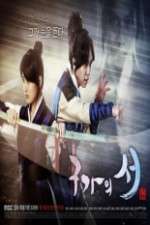 Watch Gu Family Book Movie4k