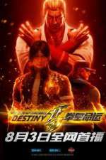 Watch The King of Fighters: Destiny Movie4k