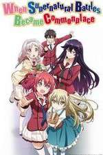 Watch When Supernatural Battles Became Commonplace Movie4k