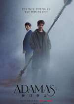 Watch Adamas Movie4k