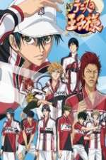 Watch Prince of Tennis ll Movie4k