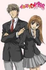 Watch Itazura na Kiss Movie4k