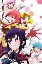 Watch Renai Boukun Movie4k