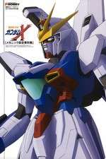 Watch Gundam X Movie4k