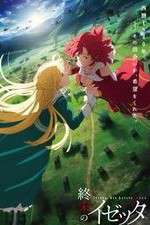 Watch Izetta: The Last Witch Movie4k