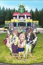 Watch Sakura Quest Movie4k