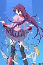 Watch Bakemonogatari Movie4k