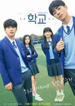 Watch School 2021 Movie4k