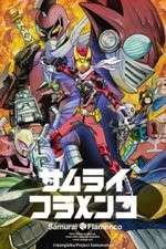 Watch Samurai Flamenco Movie4k