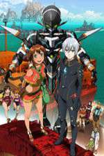 Watch Gargantia on the Verdurous Planet Movie4k