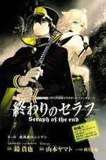 Watch Seraph of the End: Vampire Reign Movie4k