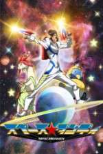 Watch Space Dandy Movie4k