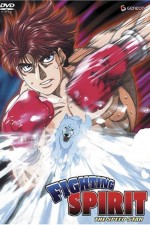 Watch Fighting Spirit Movie4k