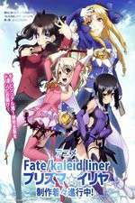 Watch Fate/Kaleid Liner Prisma Illya Movie4k