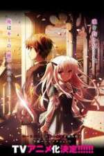 Watch Absolute Duo Movie4k