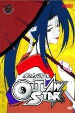 Watch Outlaw Star Movie4k