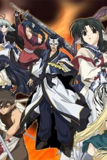 Watch Utawarerumono Movie4k