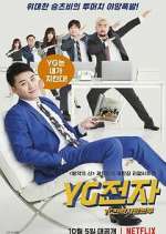 Watch YG Future Strategy Office Movie4k
