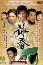 Watch Wing Chun Movie4k