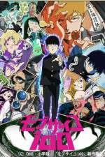 Watch Mob Psycho 100 Movie4k