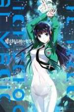 Watch The Irregular at Magic High Movie4k