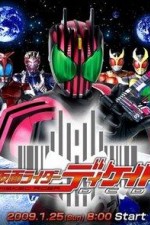 Watch Kamen Rider Decade (Kamen raid Dikeido) Movie4k