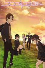 Watch Kokoro Connect Movie4k