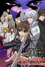 Watch Vampire Knight  Movie4k