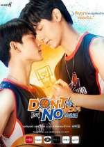 Watch Don't Say No Movie4k