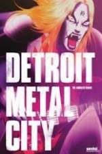 Watch Detroit Metal City Movie4k