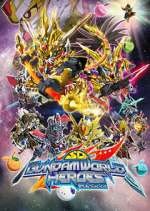 Watch SD Gundam World Heroes Movie4k