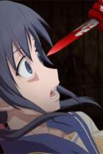 Watch Corpse Party: Tortured Souls Movie4k