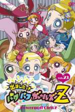 Watch Demashita Powerpuff Girls Z Movie4k